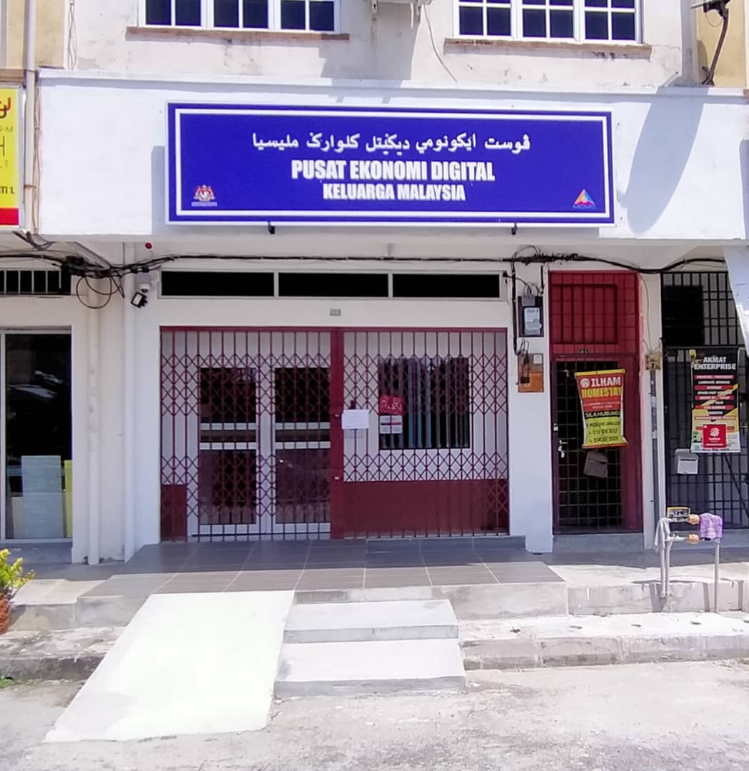 WhatsApp-Image-2022-04-12-at-12.26.01